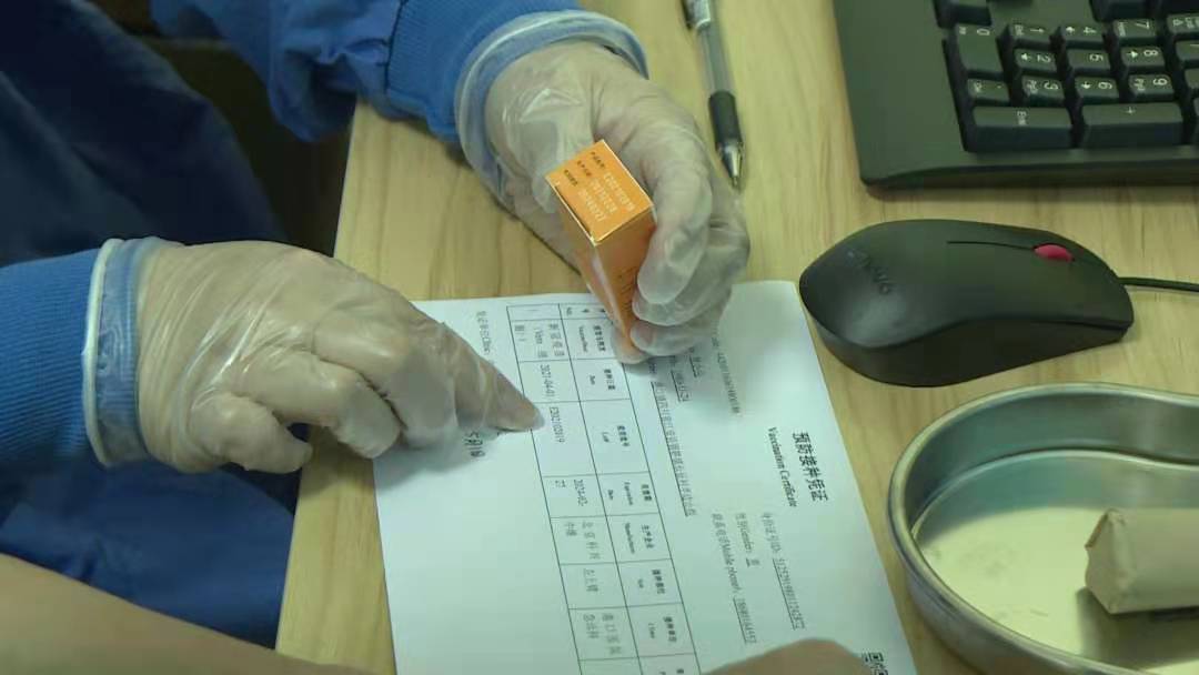 71BE5D2D-E0FB-4D9-B699-5CF72E623ED3