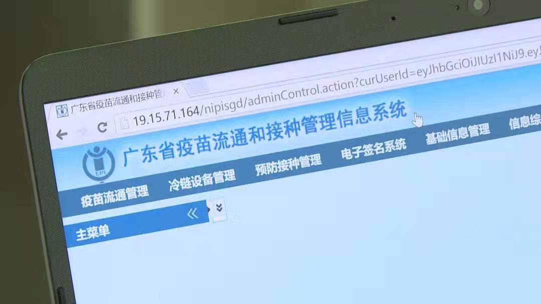 7b2CCE69-BDB7-482C-A011-B7D5EFA1546A